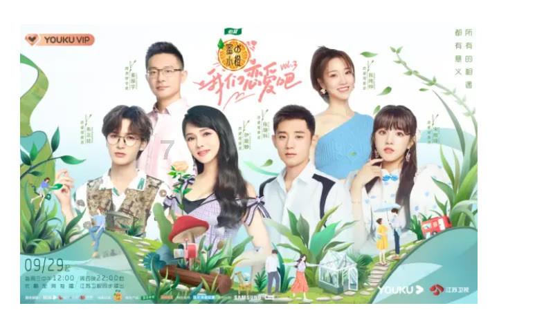 星座真的可信吗? - 专业问答,即刻解答您的问题
